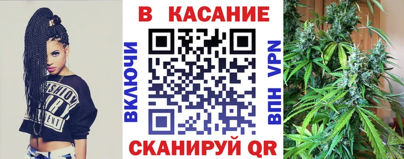 Купить наркотики сайты Волчанск ссылка на мегу ссылки  МЕТАДОН  Мефедрон  Кокаин  АМФЕТАМИН  Галлюциногенные грибы 