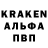 ГЕРОИН гречка kiichu