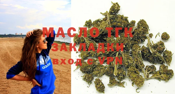 шишки Балабаново