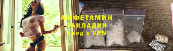 синтетический гашиш Баксан