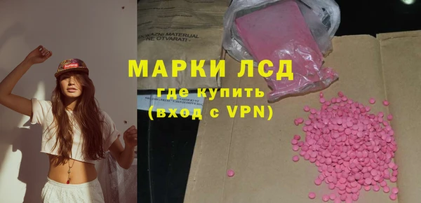 синтетический гашиш Баксан