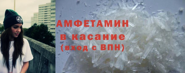 синтетический гашиш Баксан