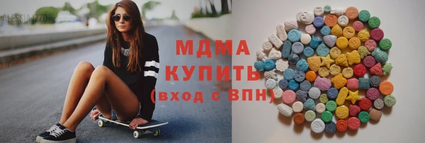 шишки Балабаново
