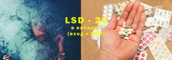 синтетический гашиш Баксан