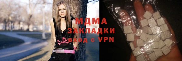 крисы Балахна