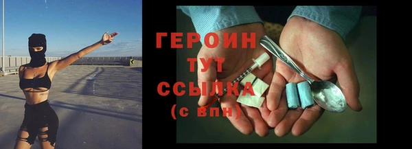 эйфоретик Семёнов