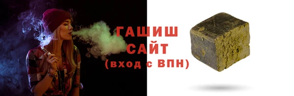 крисы Балахна