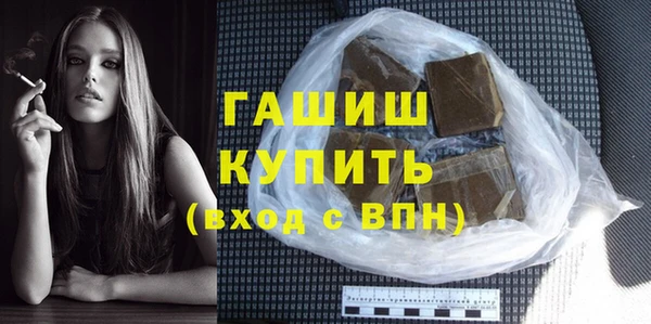 шишки Балабаново