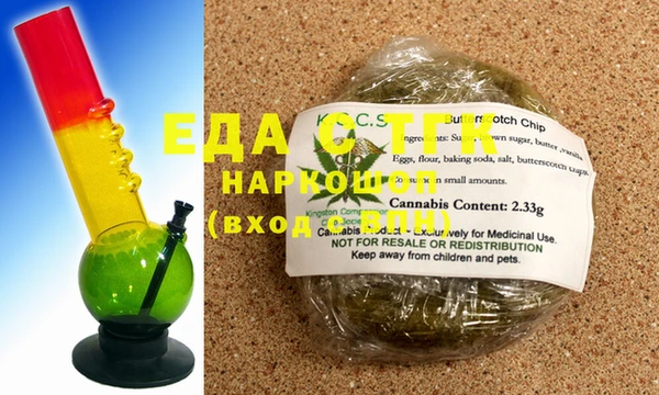 шишки Балабаново