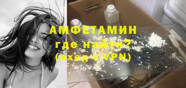 синтетический гашиш Баксан
