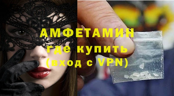 крисы Балахна