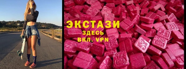 крисы Балахна