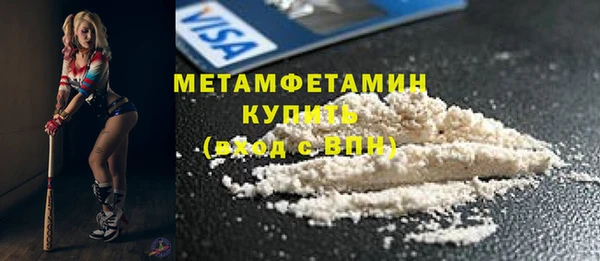 крисы Балахна
