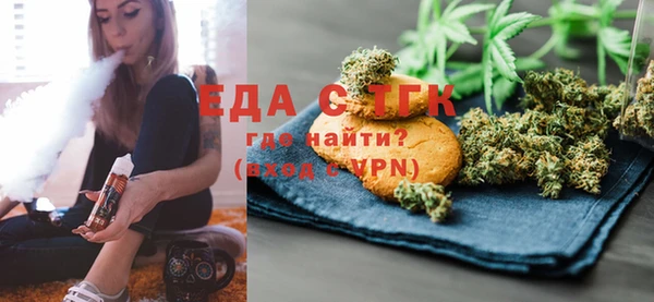 синтетический гашиш Баксан