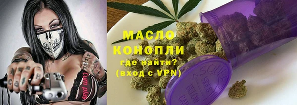 шишки Балабаново
