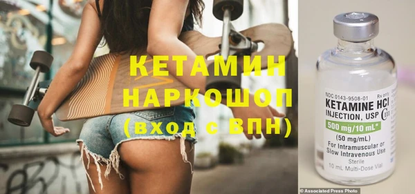шишки Балабаново