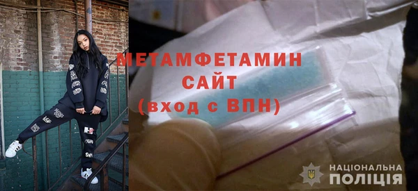 шишки Балабаново