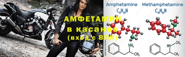 крисы Балахна
