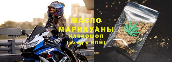 а пвп мука Семилуки