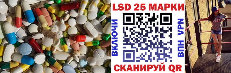 мориарти какой сайт  Волчанск  ЛСД экстази кислота 