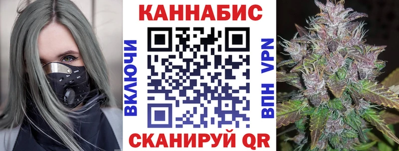 цена   даркнет как зайти  Конопля LSD WEED  Волчанск 